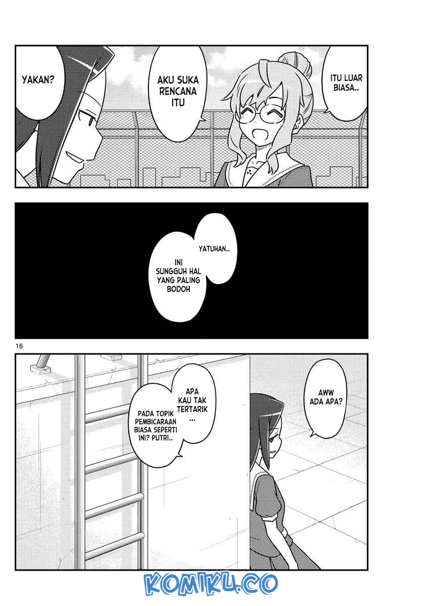 Tonikaku Kawaii Chapter 109 Gambar 17
