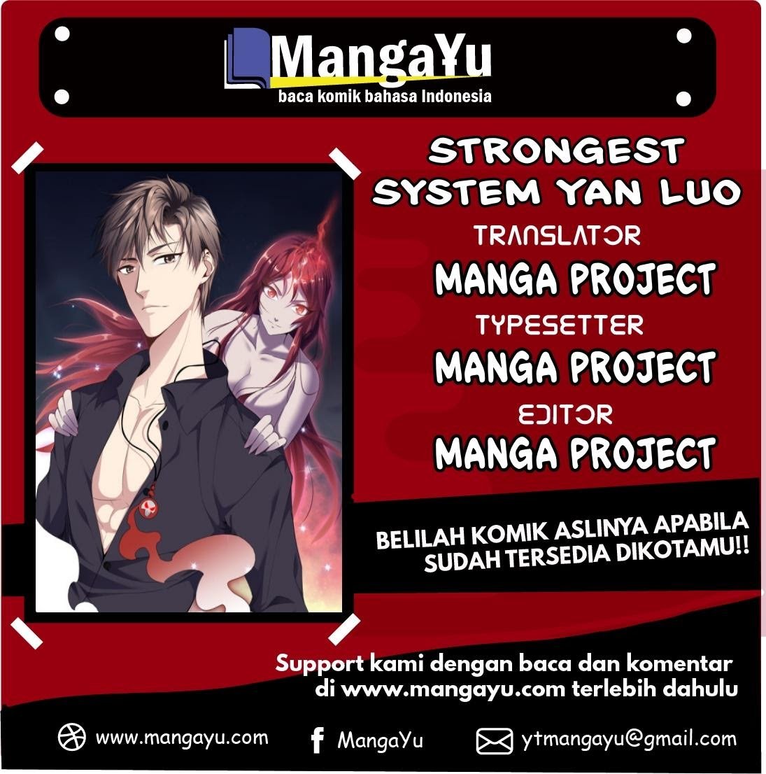 Komik Strongest System Yan Luo Chapter 48 gambar 1