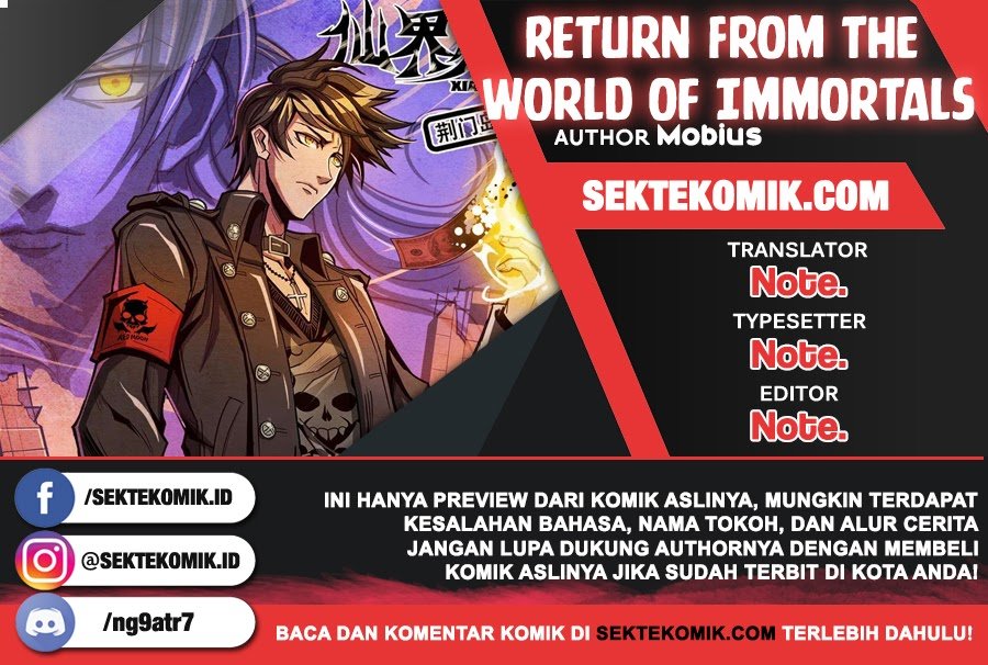 Komik Return From the World of Immortals Chapter 108 gambar 1
