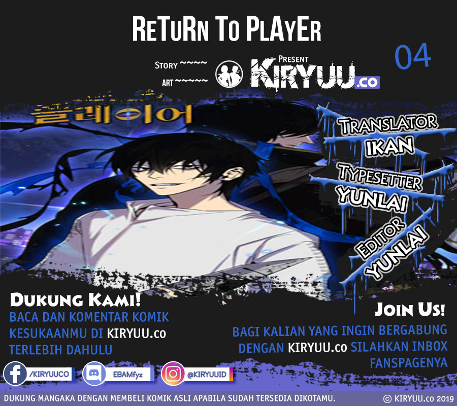 Manhwa Return to Player Chapter 4 gambar 2