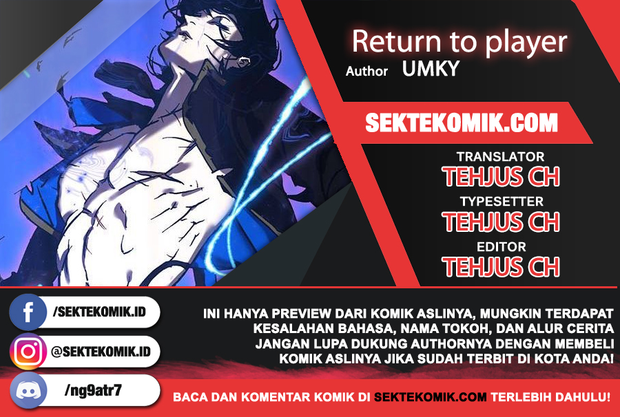 Komik Return to Player Chapter 1 gambar 1