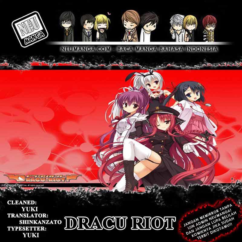Komik Dracu-Riot! Chapter 6 gambar 1