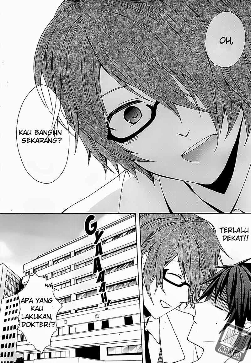 Manga Dracu-Riot! Chapter 2 gambar 2