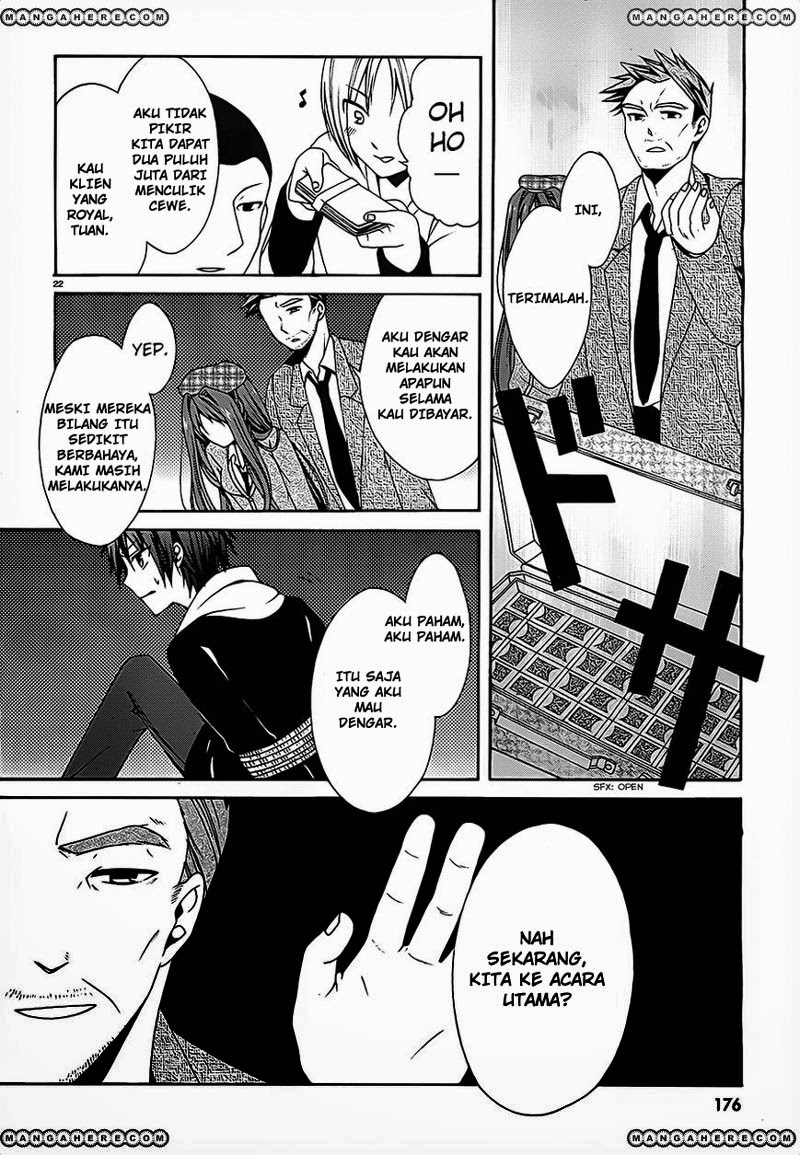 Manga Dracu-Riot! Chapter 1.2 gambar 2