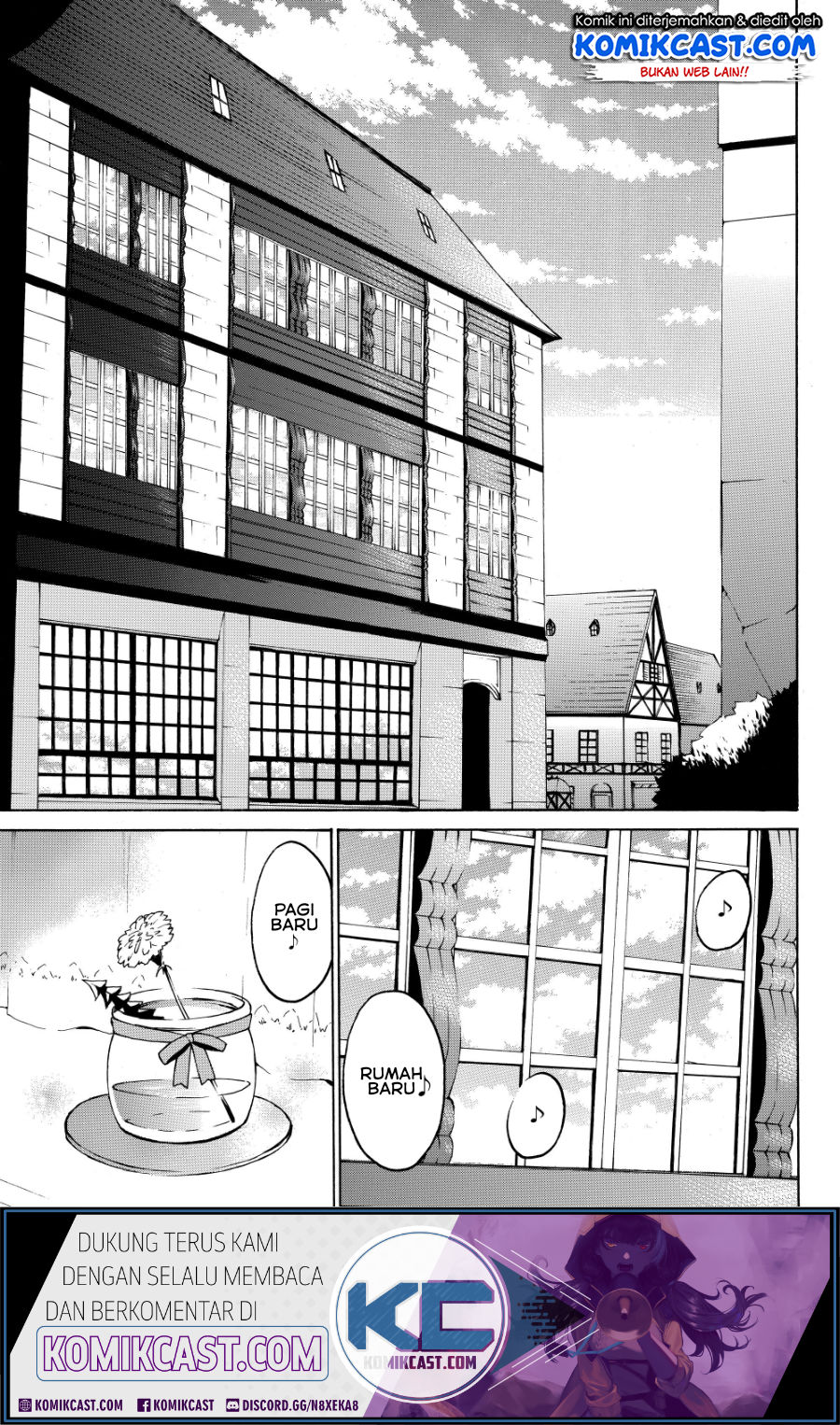 Manga Level 1 dakedo Unique Skill de Saikyou desu Chapter 18.1 gambar 2
