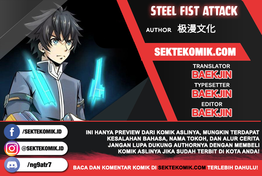 Komik Steel Fist Attack Chapter 1 gambar 1