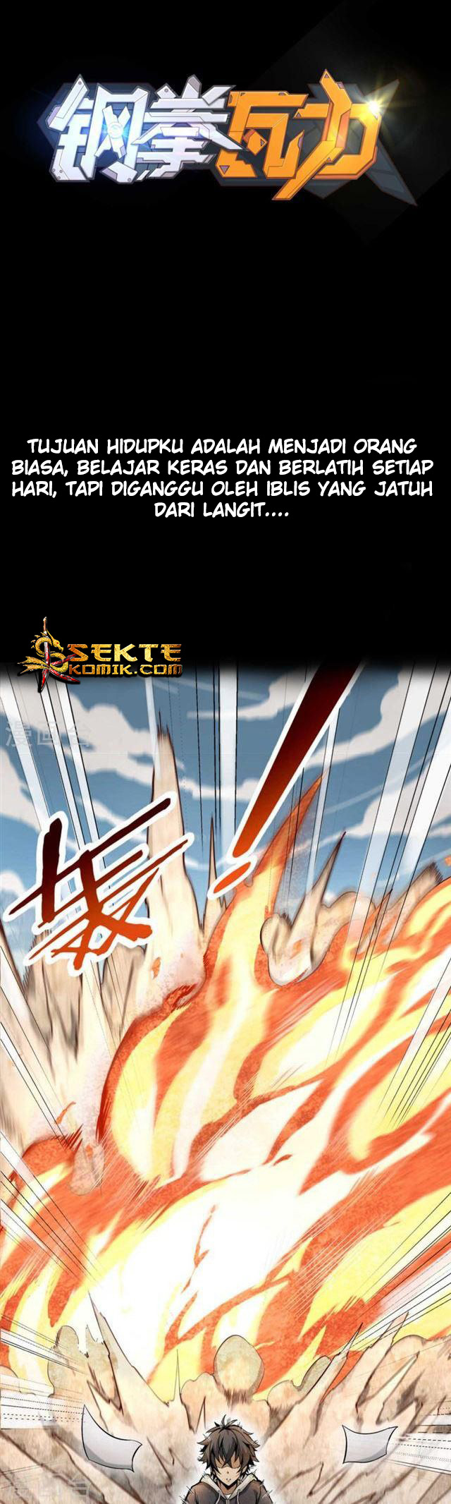 Manhua Steel Fist Attack Chapter 00 gambar 2