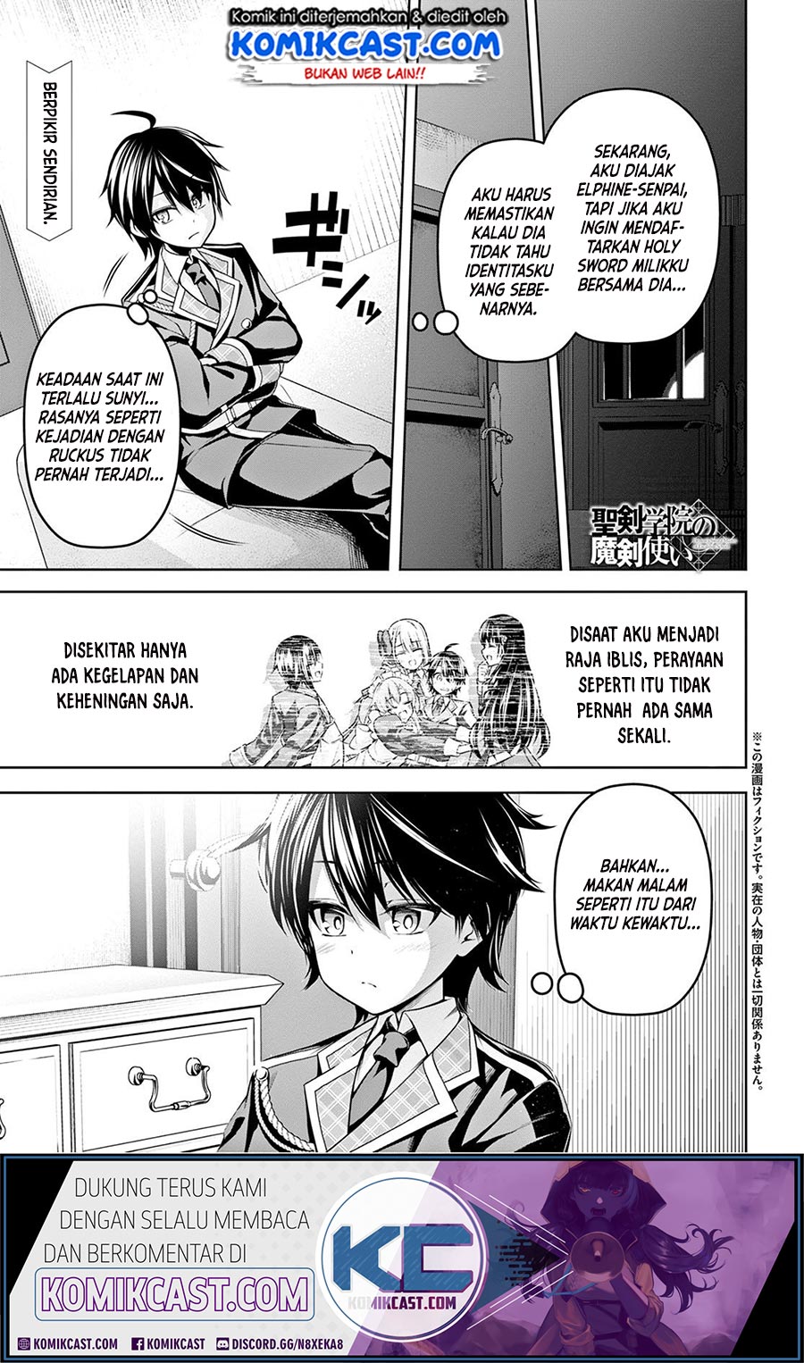 Manga Demon’s Sword Master of Excalibur School Chapter 07 gambar 2