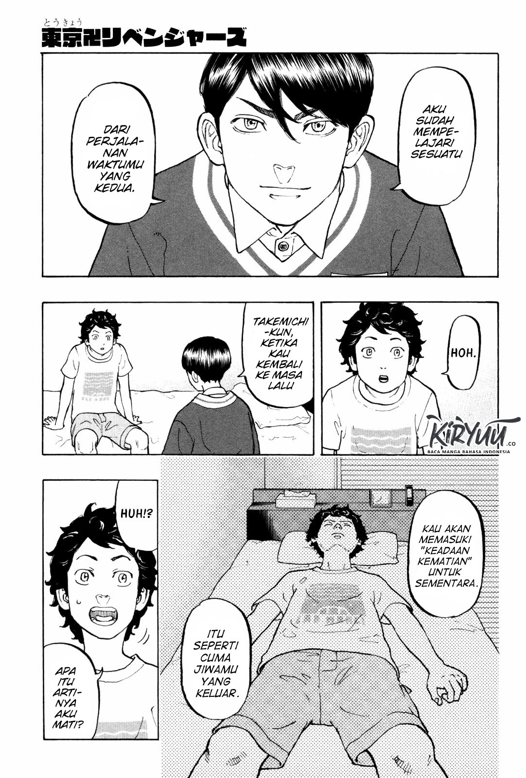 Manga Tokyo卍Revengers Chapter 07 gambar 2