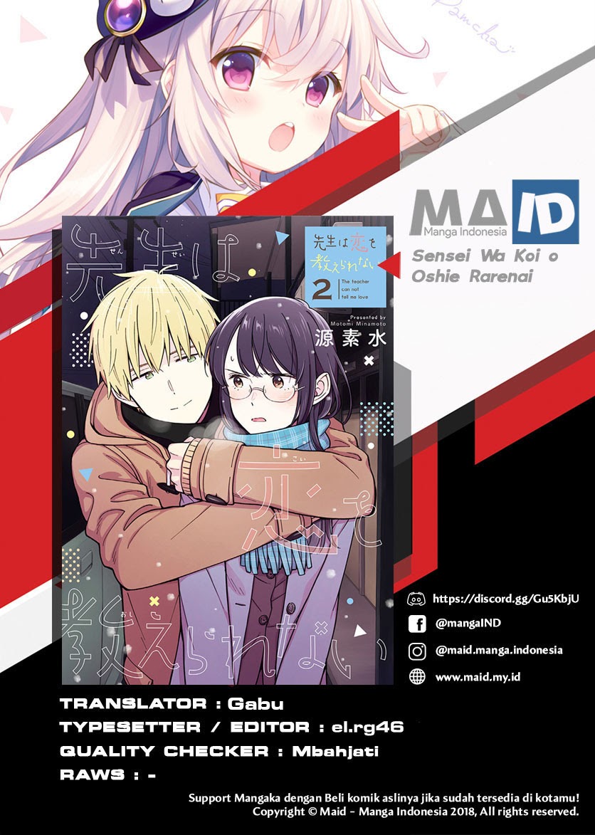 Komik Sensei wa Koi wo Oshierarenai Chapter 28 gambar 1
