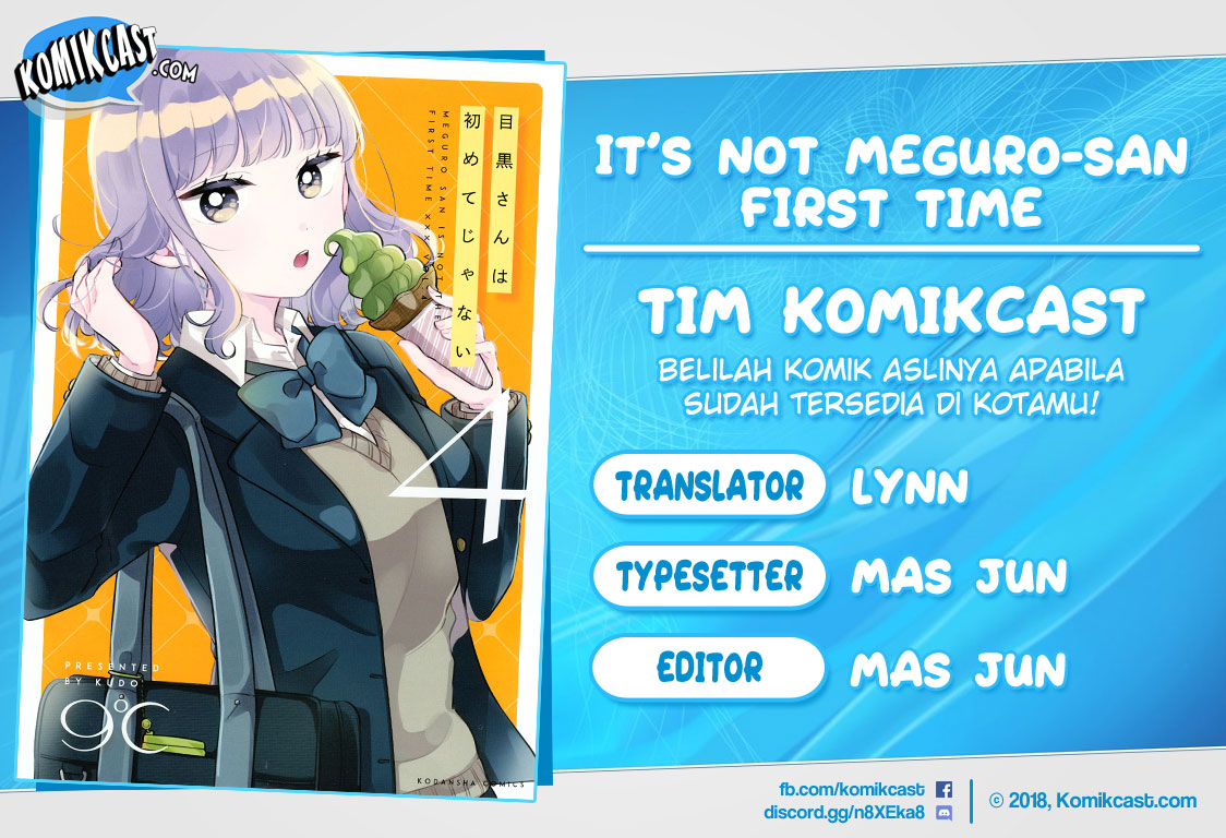 Komik It’s Not Meguro-san’s First Time Chapter 30.5 gambar 1