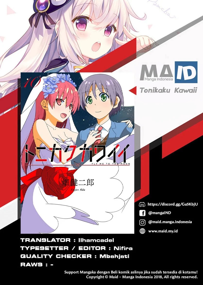 Komik Tonikaku Kawaii Chapter 113 gambar 1