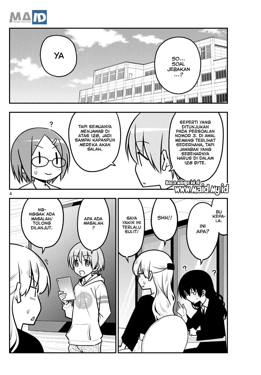 Tonikaku Kawaii Chapter 113 Gambar 5
