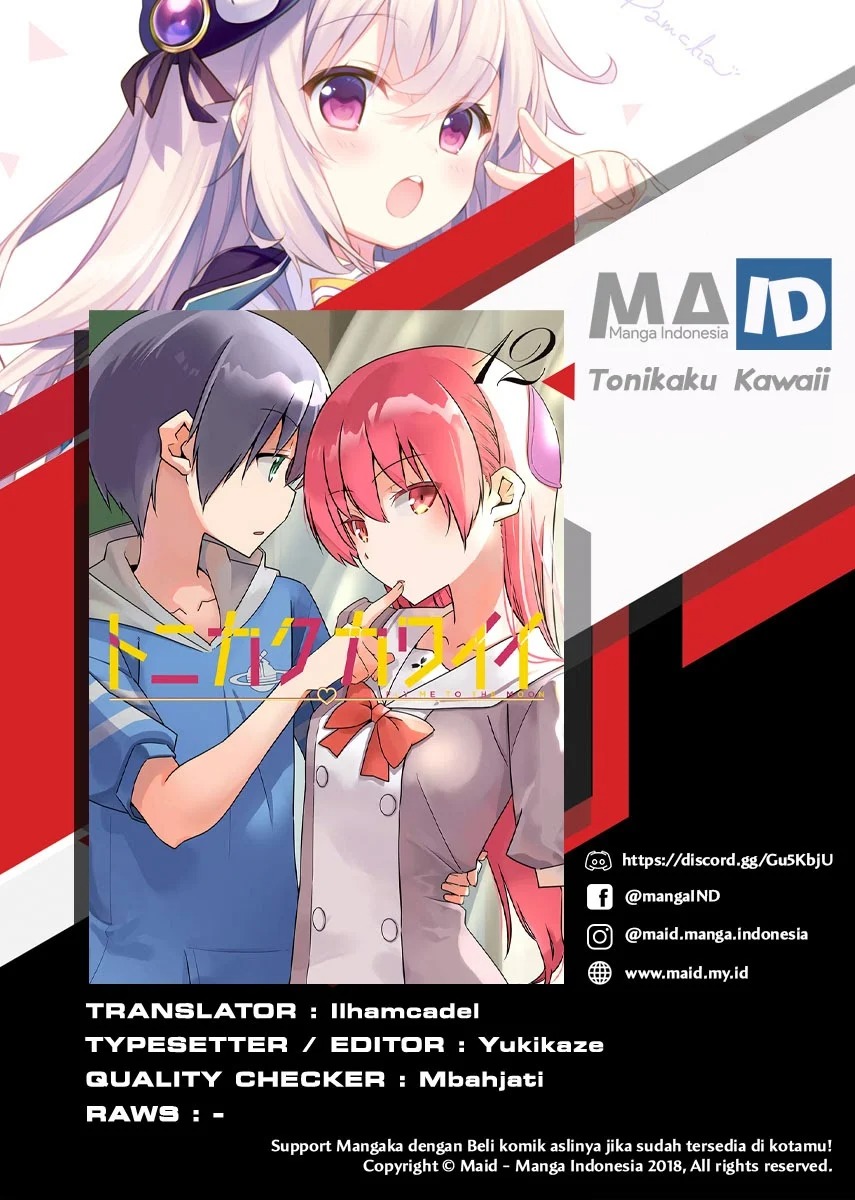Komik Tonikaku Kawaii Chapter 118 gambar 1