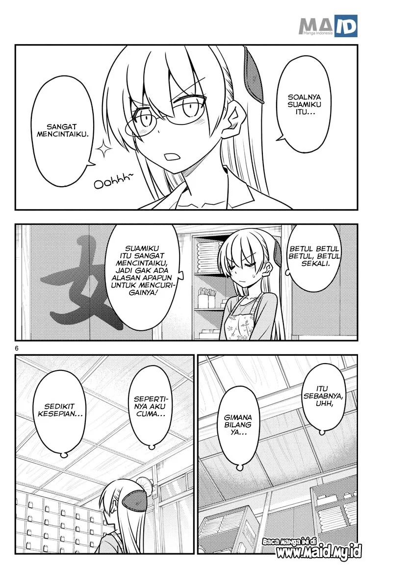 Tonikaku Kawaii Chapter 118 Gambar 8