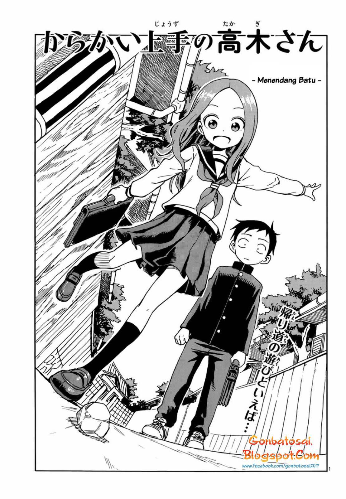 Manga Karakai Jouzu no Takagi-san Chapter 49 gambar 2