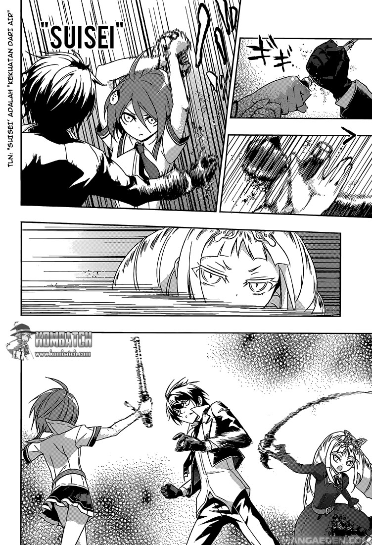 Busou Shoujo Machiavellianism Chapter 03 Gambar 17