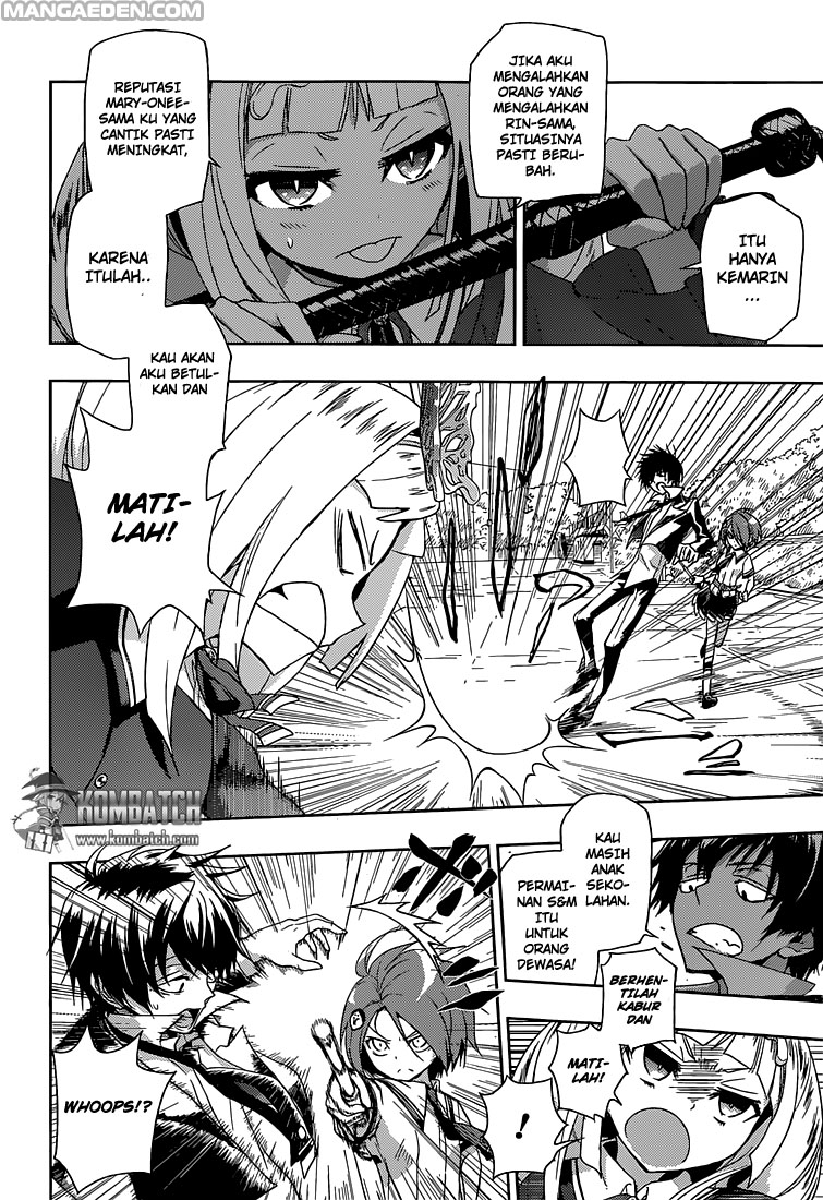 Busou Shoujo Machiavellianism Chapter 03 Gambar 7