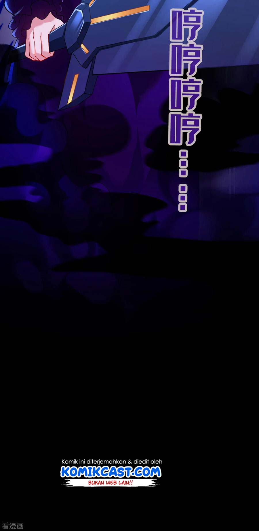 Spirit Sword Sovereign Chapter 340 Gambar 28