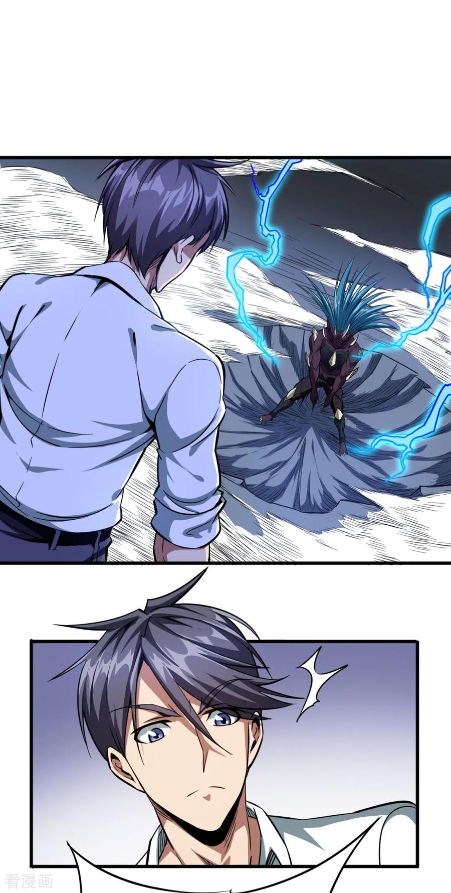 Manhua Return To The Earth And Be A God Stick Chapter 24 gambar 2