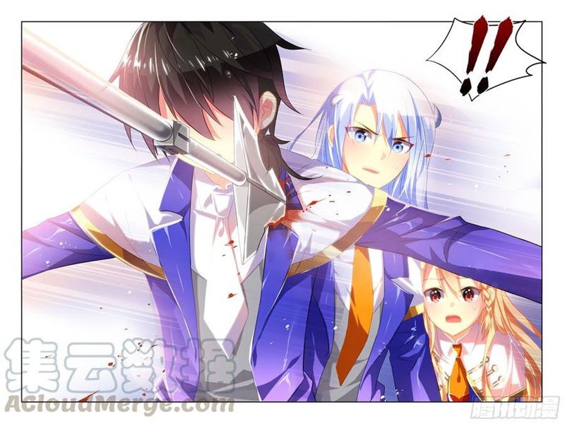 Manhua My Girlfriend Is a Dragon Chapter 07 gambar 2