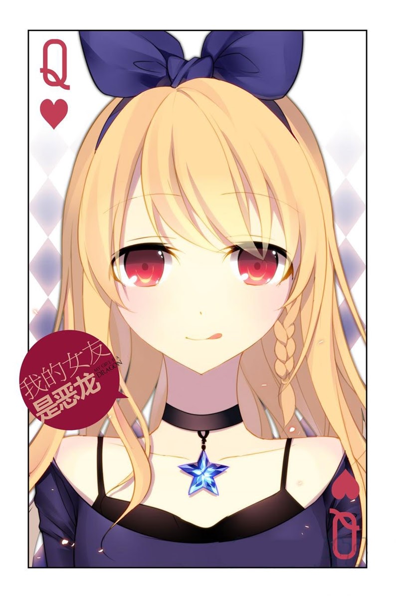Manhua My Girlfriend Is a Dragon Chapter 08 gambar 2