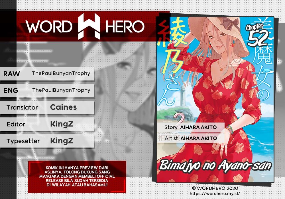 Komik Bimajyo no Ayano-san Chapter 52 gambar 1