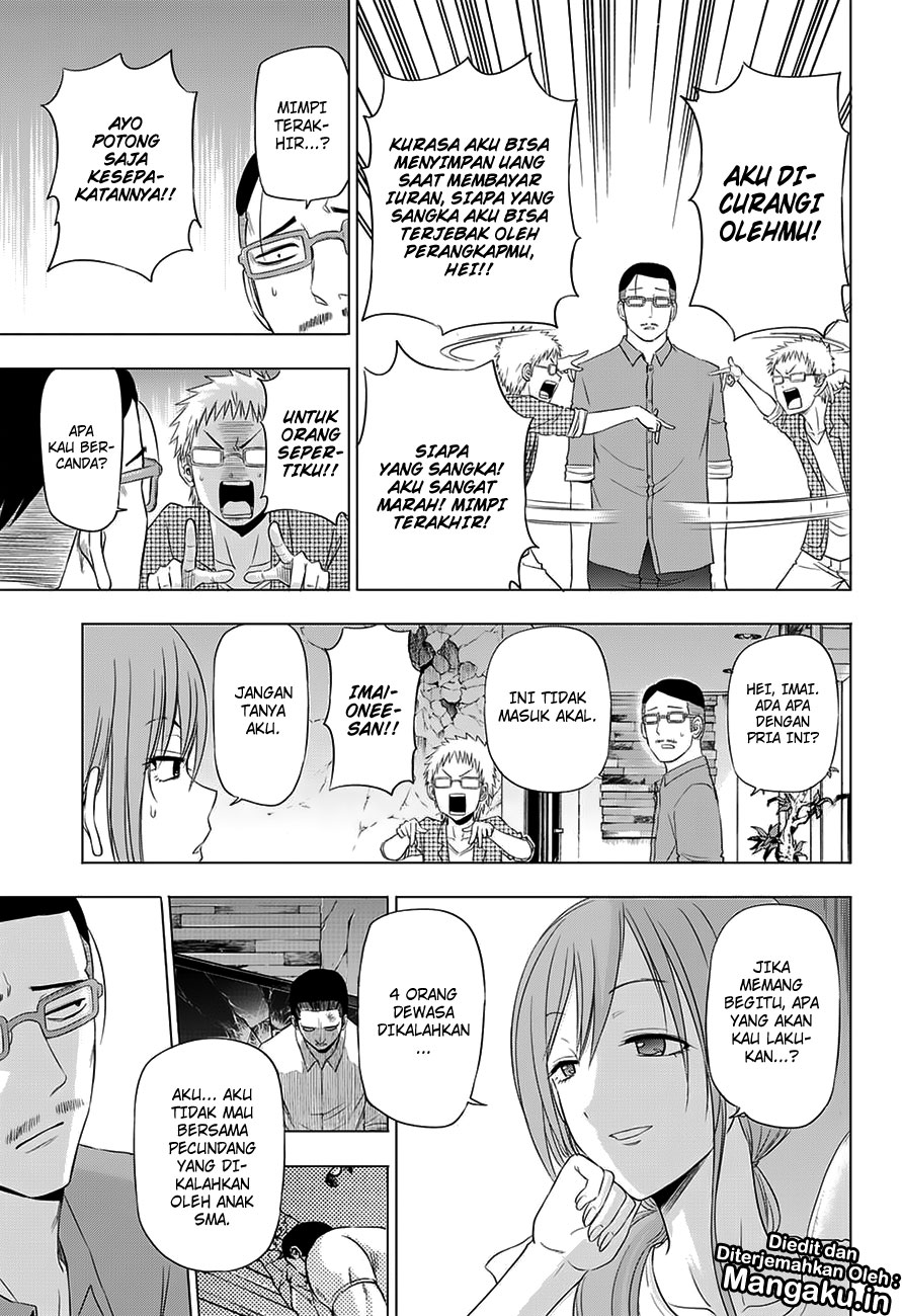 Harapeko no Marie Chapter 25 Gambar 14