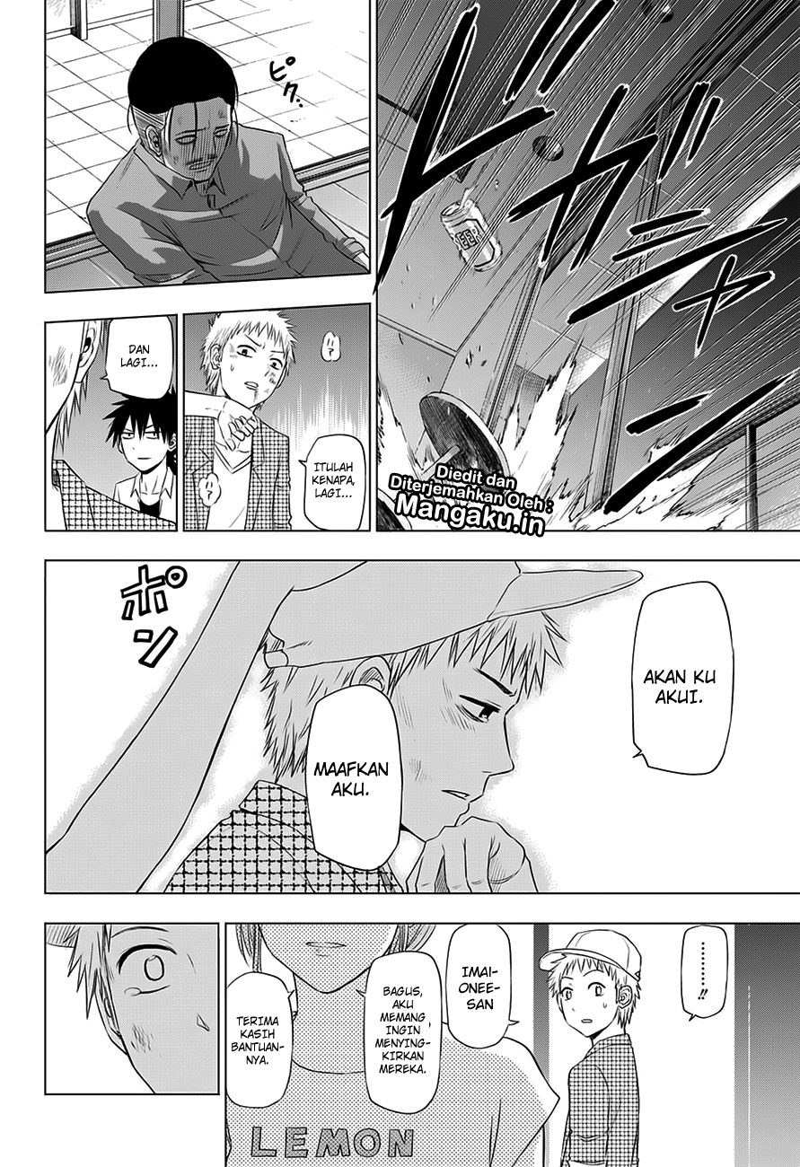 Harapeko no Marie Chapter 25 Gambar 19