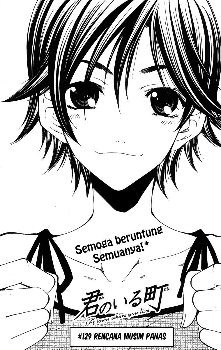 Manga Kimi no Iru Machi Chapter 129 gambar 2