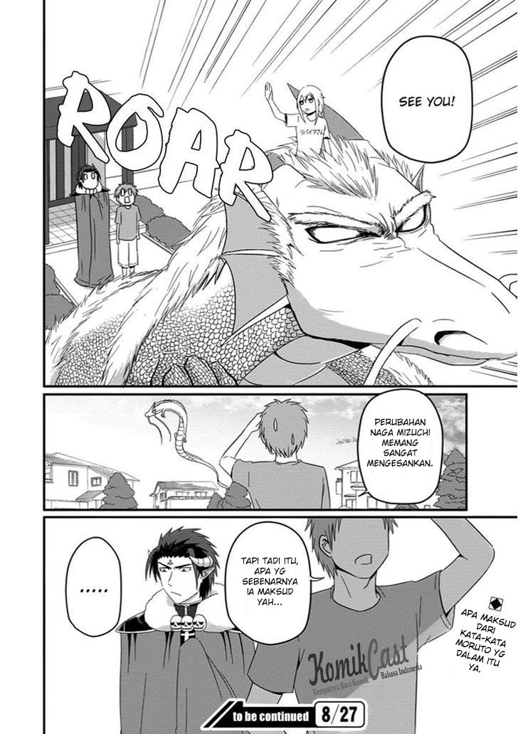 Uchi no Maou Kamimasen yo Chapter 29 Gambar 19