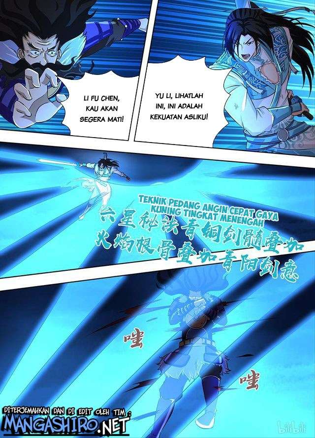 Yong Heng Zhi Zun Chapter 181 Gambar 11