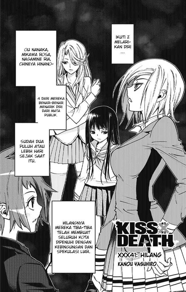 Komik Kiss x Death Chapter 41 gambar 1