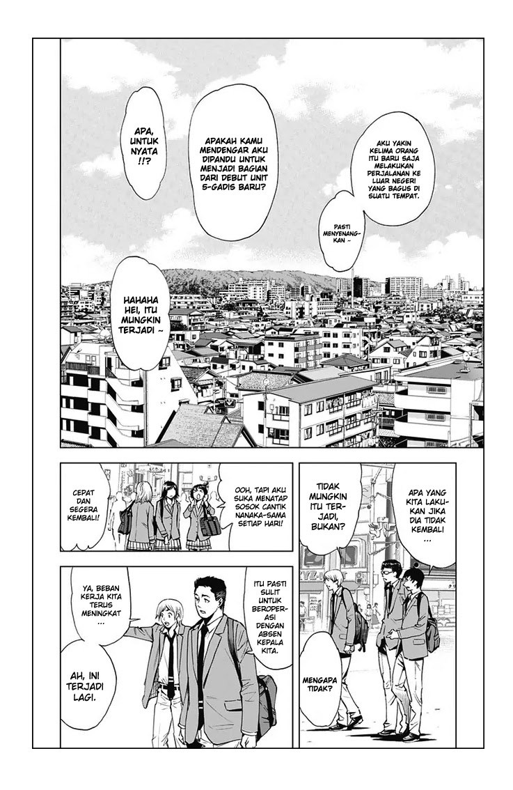 Manga Kiss x Death Chapter 41 gambar 2