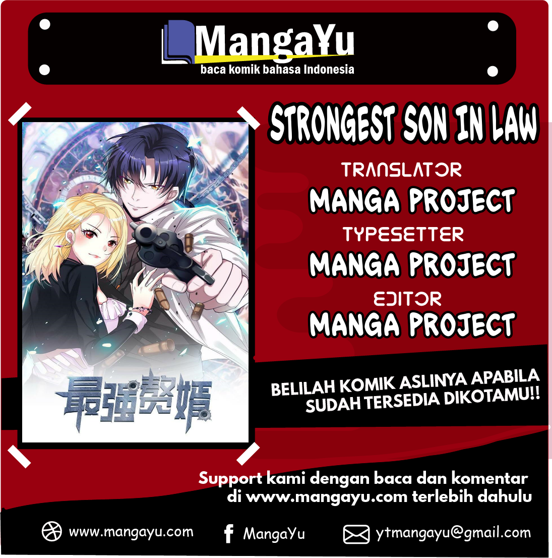 Komik Strongest Son In Law Chapter 22 gambar 1