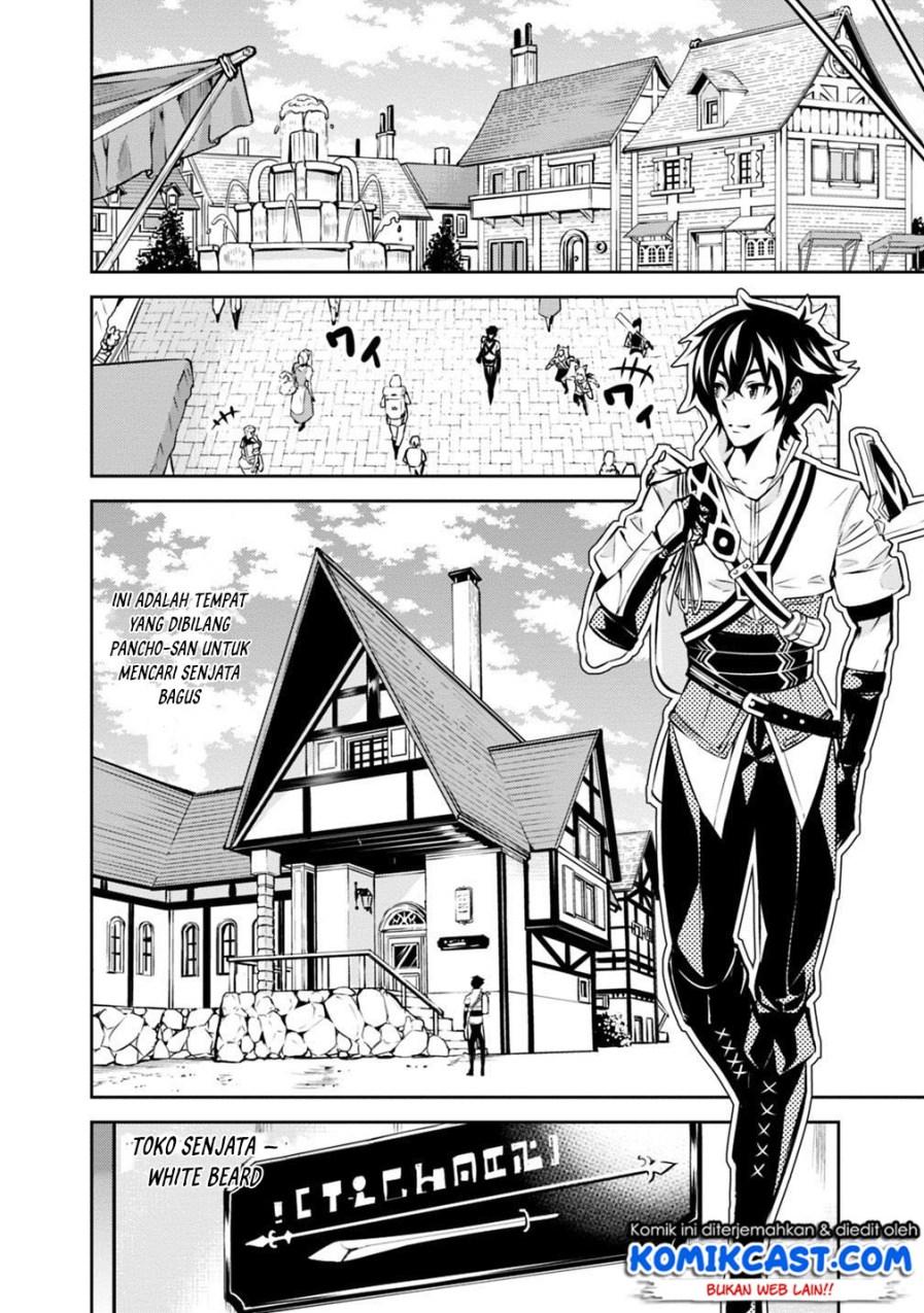 Shijou Saikyou no Mahou Kenshi, F Rank Boukensha ni Tensei Suru Chapter 16 Gambar 7