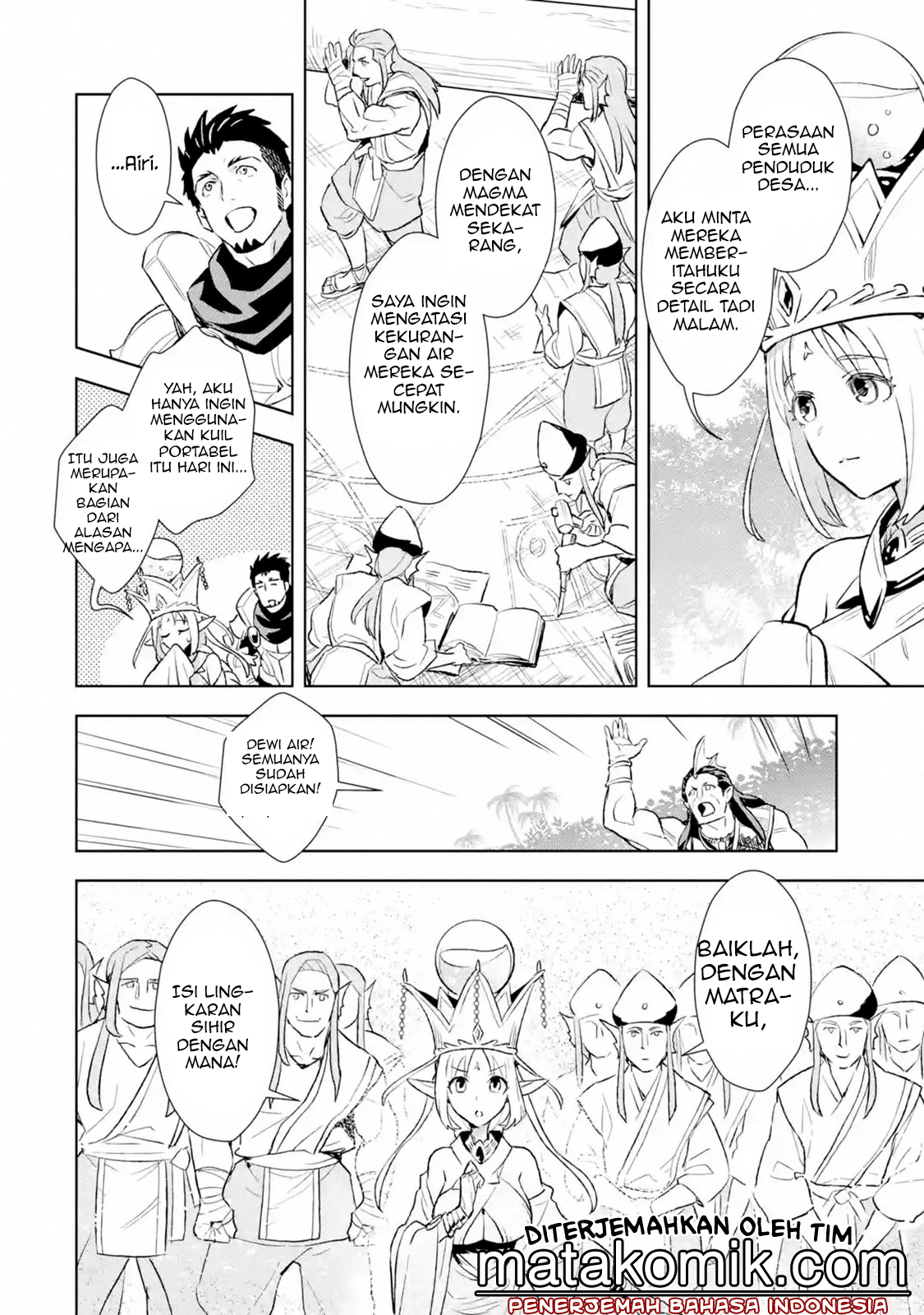 The Ultimate Middle-Aged Hunter Travels to Another World ~This Time, He Wants to Live a Slow and Peaceful Life~ Chapter 9.2 Gambar 13