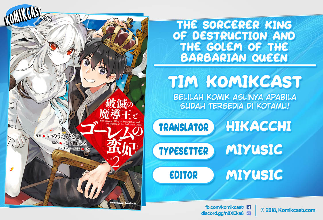 Komik The Sorcerer King of Destruction and the Golem of the Barbarian Queen Chapter 09.2 gambar 1