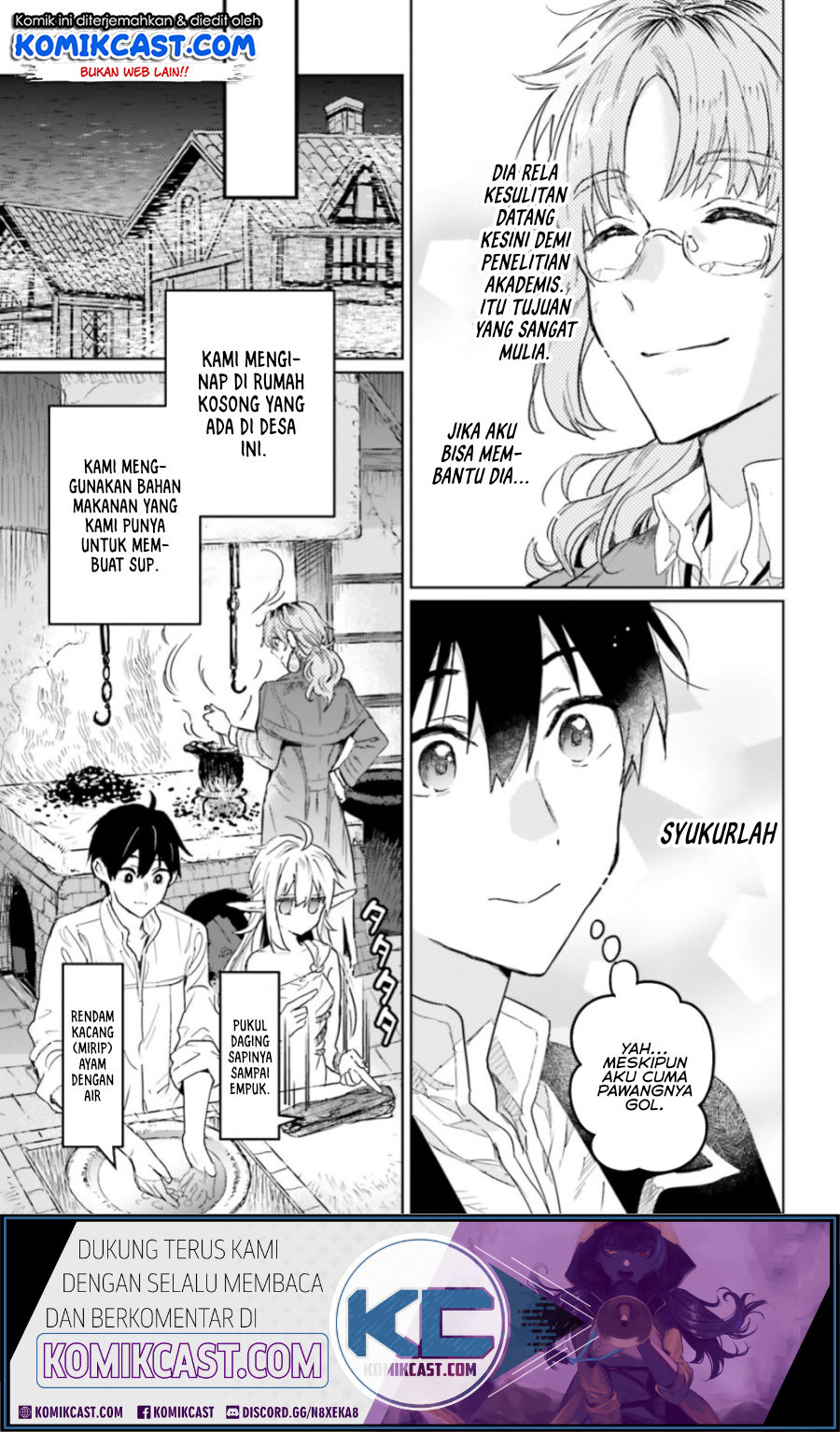 Manga The Sorcerer King of Destruction and the Golem of the Barbarian Queen Chapter 09.2 gambar 2