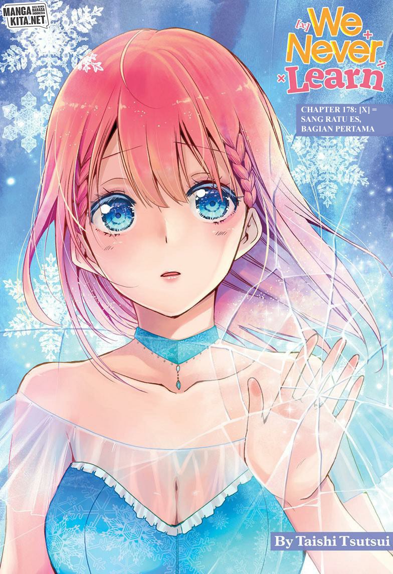 Manga Bokutachi wa Benkyou ga Dekinai Chapter 178 gambar 2