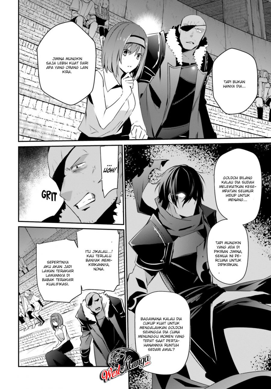 Kage no Jitsuryokusha ni Naritakute Chapter 22 Gambar 13