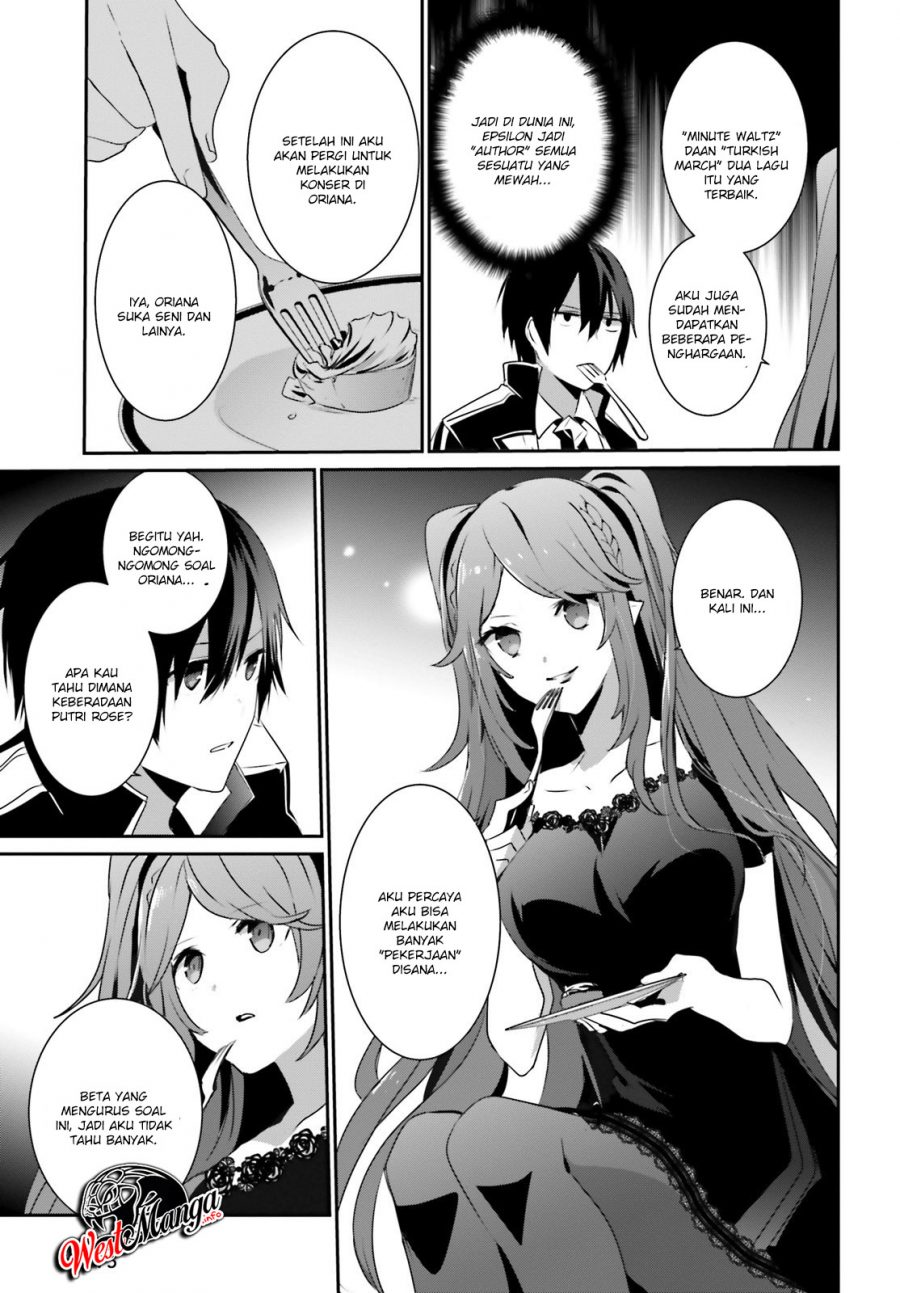 Kage no Jitsuryokusha ni Naritakute Chapter 22 Gambar 30