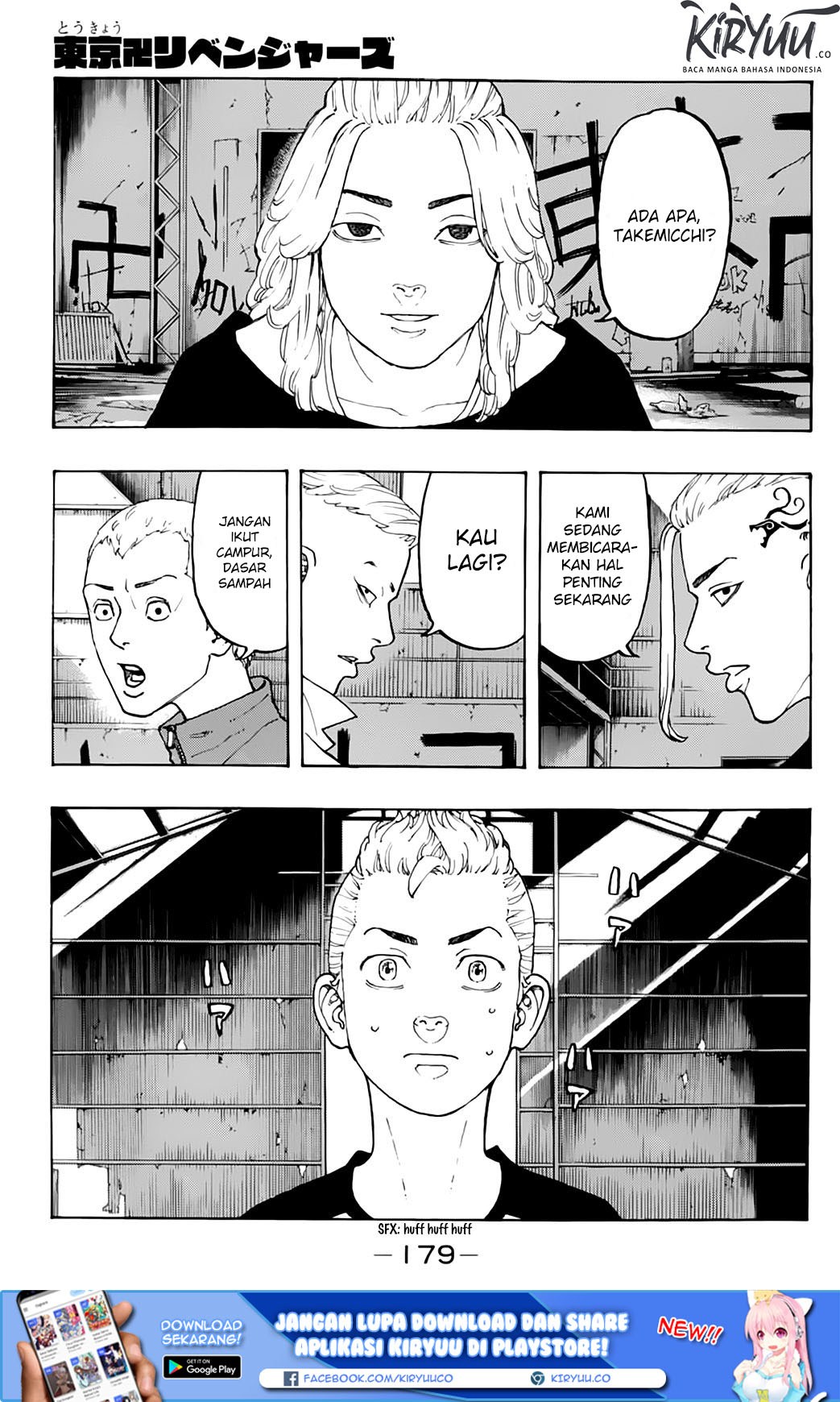 Manga Tokyo卍Revengers Chapter 14 gambar 2