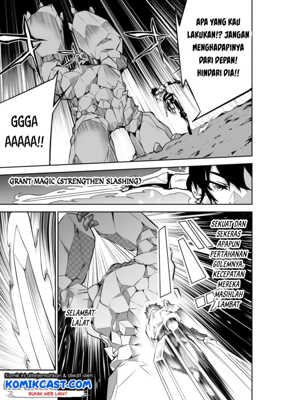 Shijou Saikyou no Mahou Kenshi, F Rank Boukensha ni Tensei Suru Chapter 17 Gambar 14