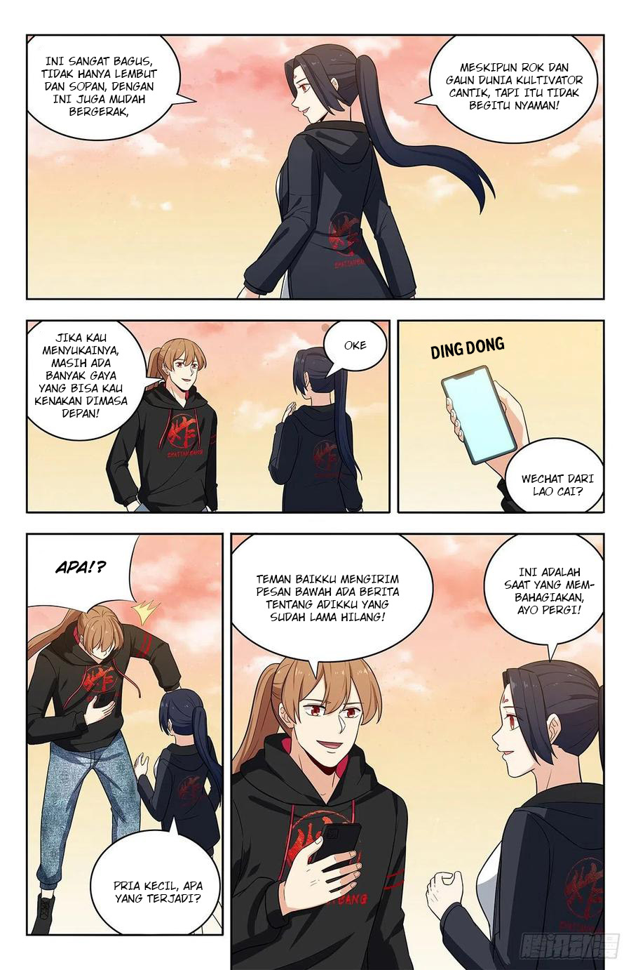 Strongest Anti M.E.T.A Chapter 298 Gambar 13