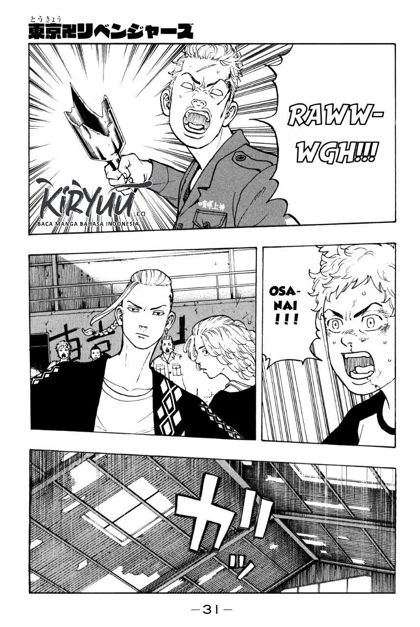 Manga Tokyo卍Revengers Chapter 16 gambar 2