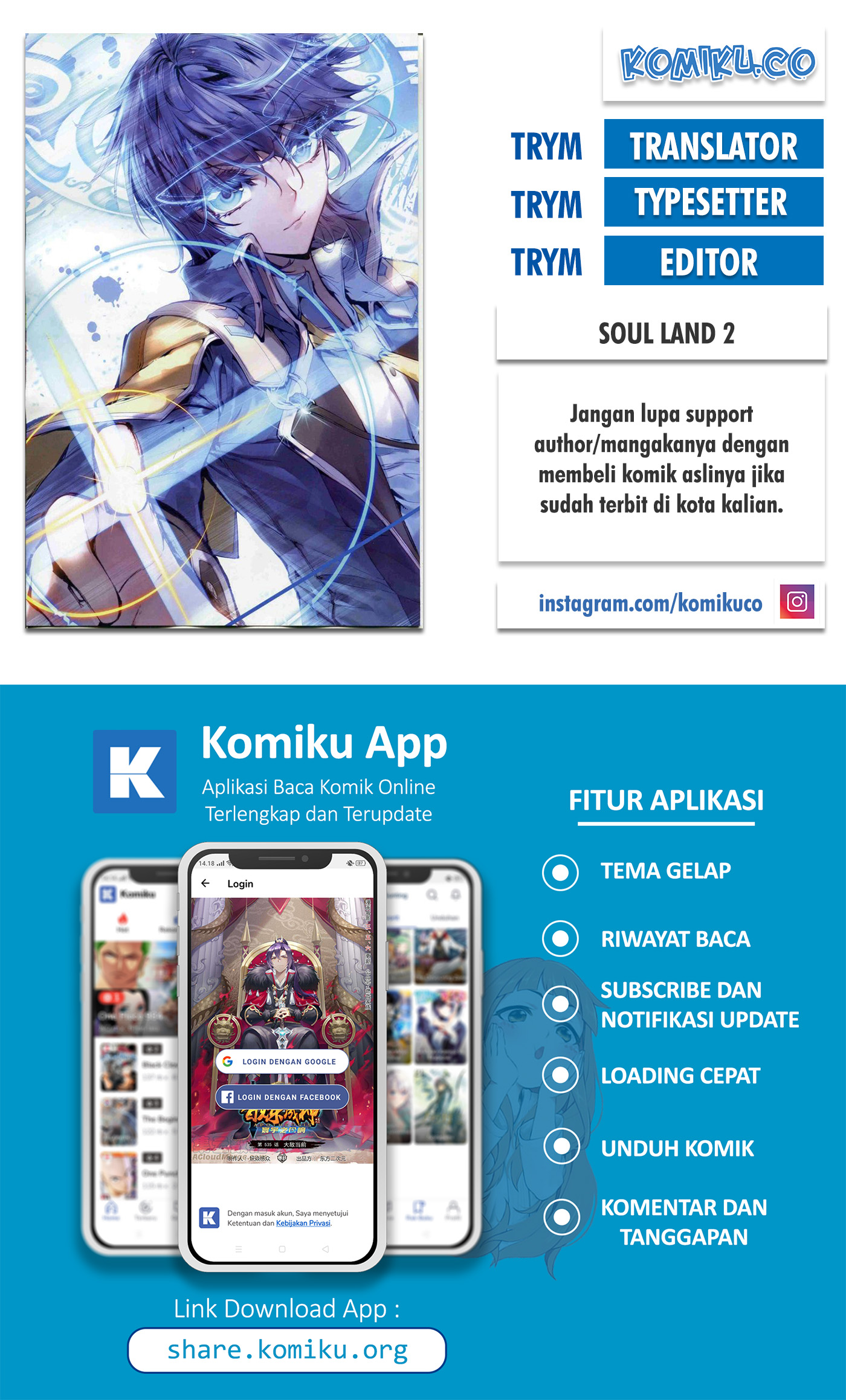 Komik Soul Land 2 Chapter 242.1 gambar 1