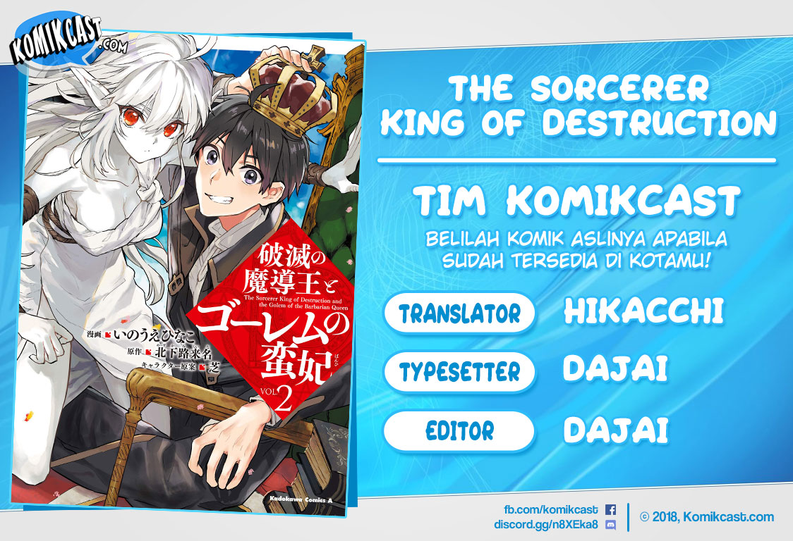 Komik The Sorcerer King of Destruction and the Golem of the Barbarian Queen Chapter 10.2 gambar 1