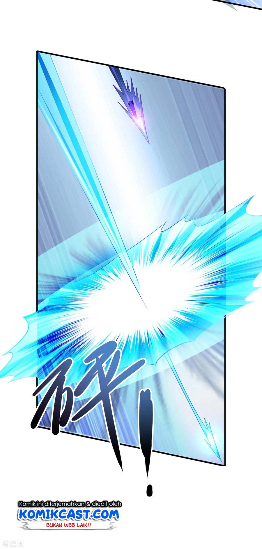 Spirit Sword Sovereign Chapter 349 Gambar 25