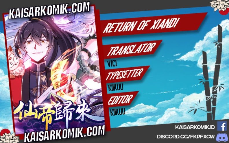 Komik Return of Xiandi Chapter 116 gambar 1